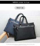 酷奇袋鼠 Сумка через плечо, сумка на одно плечо, ноутбук, 2019, бизнес-версия, ткань оксфорд, прямые продажи с завода