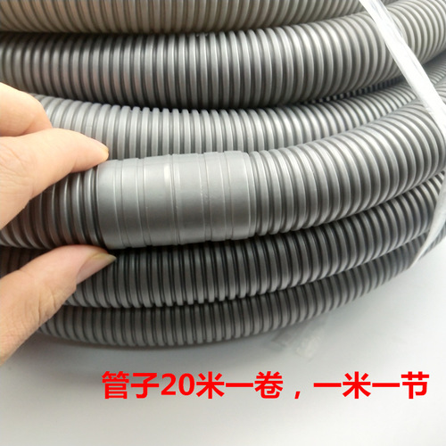 Extension pipe for washing machine drain pipe, diameter 30mm, 20-meter roll of gray corrugated pipe, one piece, drop-shipped