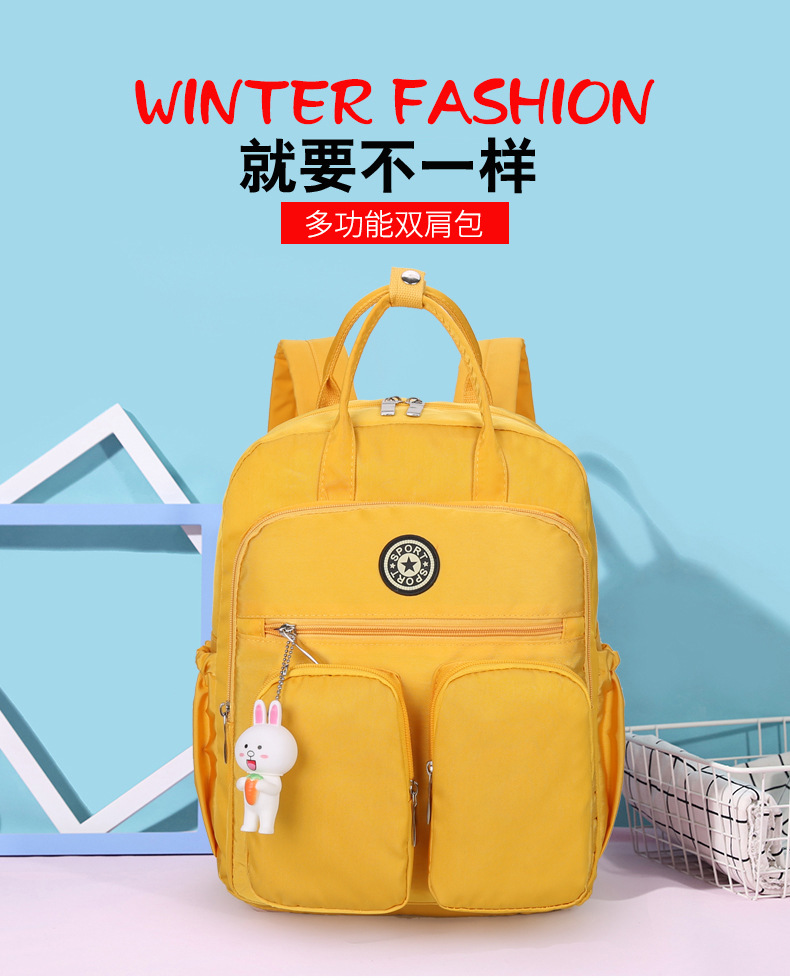 学生双肩_01.jpg