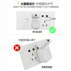 Factory Direct K10 Flat Panel Pure White 118 Model Four-Position Twenty-Hole Socket Four-Way Wide Spacing