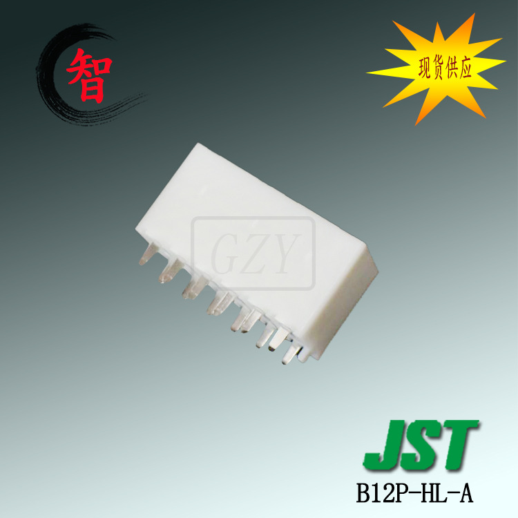 B12P-HL-A  JST  HLϵ 3.96mm