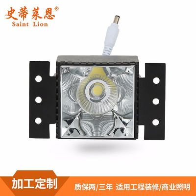 led洗墙灯 室内商场服装洗墙灯 12W压铸铝cob高亮节能单头洗墙灯|ms