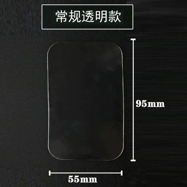 [常规透明方形硅胶垫]