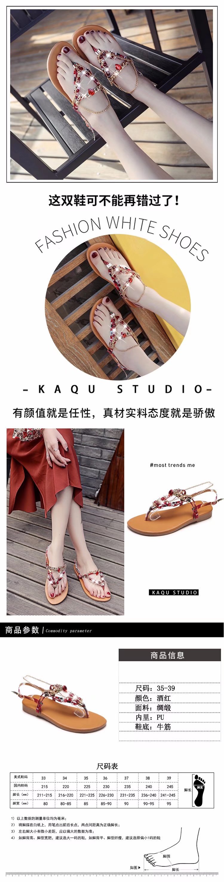 Chaussures été pour femme en Caoutchouc - Ref 3345938 Image 34