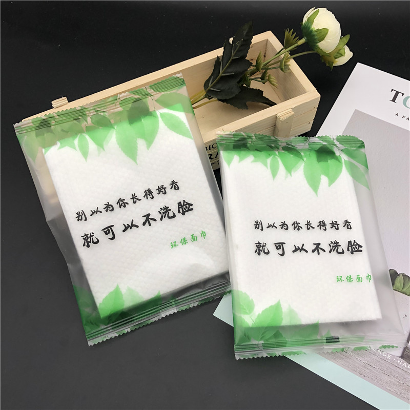 微信图片_20190314124237