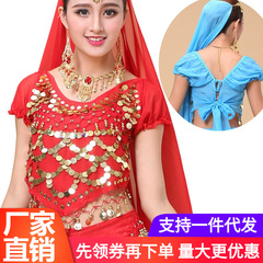 Wholesale dance performance clothing, belly dance tops, autumn and winter bellybands, Indian dance short-sleeved tops, new peppers without leakage