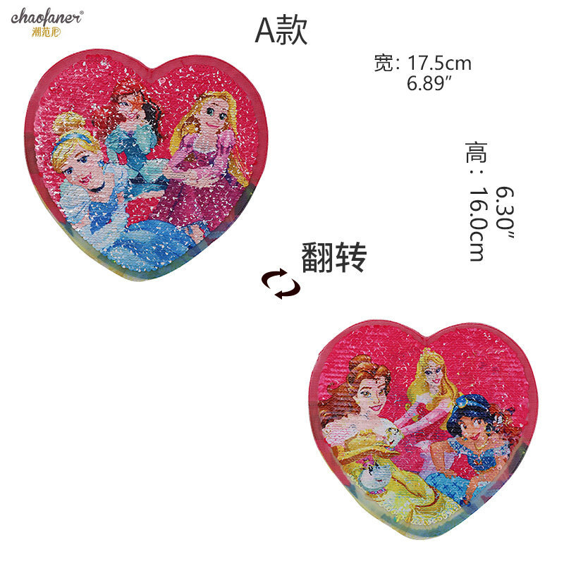 10162965813_502754302