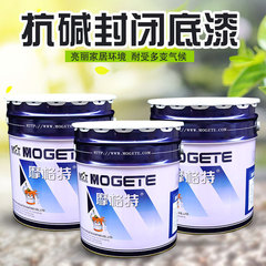 Hot selling wholesale Mogot exterior wall engineering latex paint 25kg iron bucket environmentally friendly wall latex paint