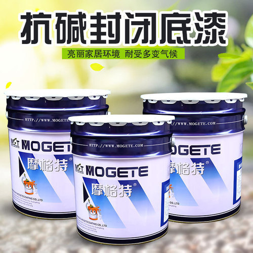 Hot selling wholesale Mogot exterior wall engineering latex paint 25kg iron bucket environmentally friendly wall latex paint