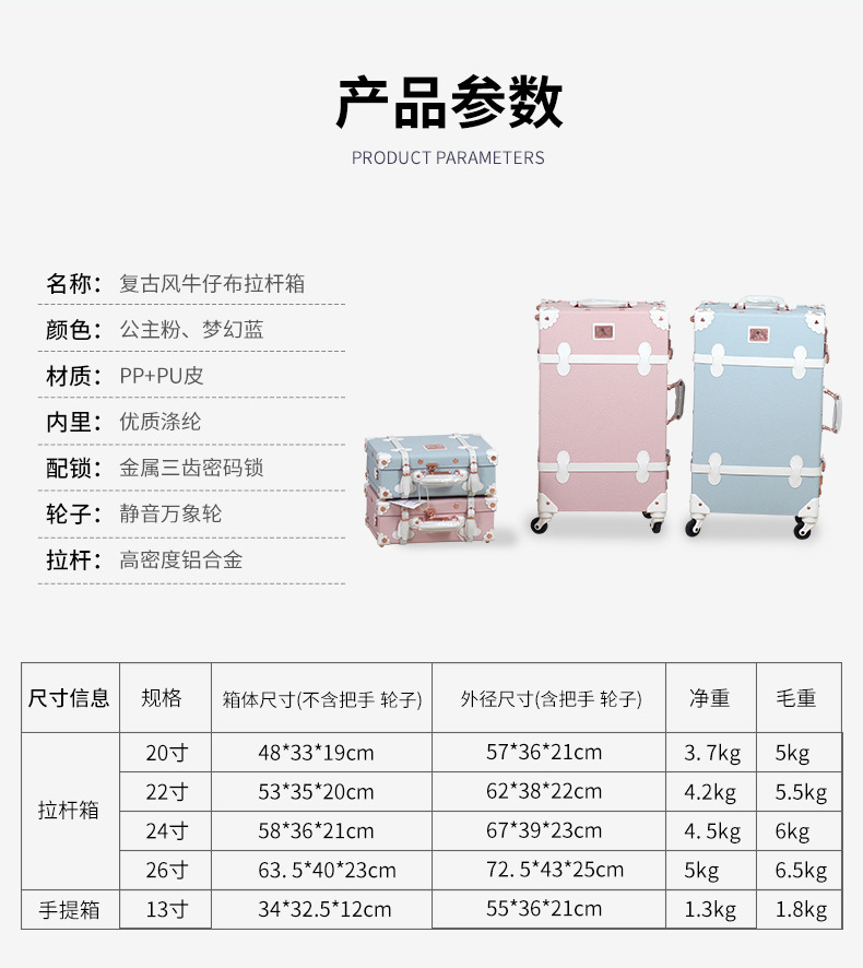 790压花详情_09.jpg