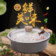 Creative new wood grain double ear soup pot transparent lid soup pot flat bottom medical stone non-stick hot pot daily necessities wholesale