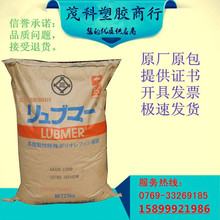 �X݆��˨��UHMWPE/�������W/240M �|Ȧ ���߷���PE����ϩԭ��