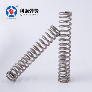 304���P䓉��s���� ���܉��� �͸��g�������ǘˬF؛