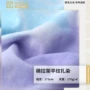定制运动扎染针织棉平纹