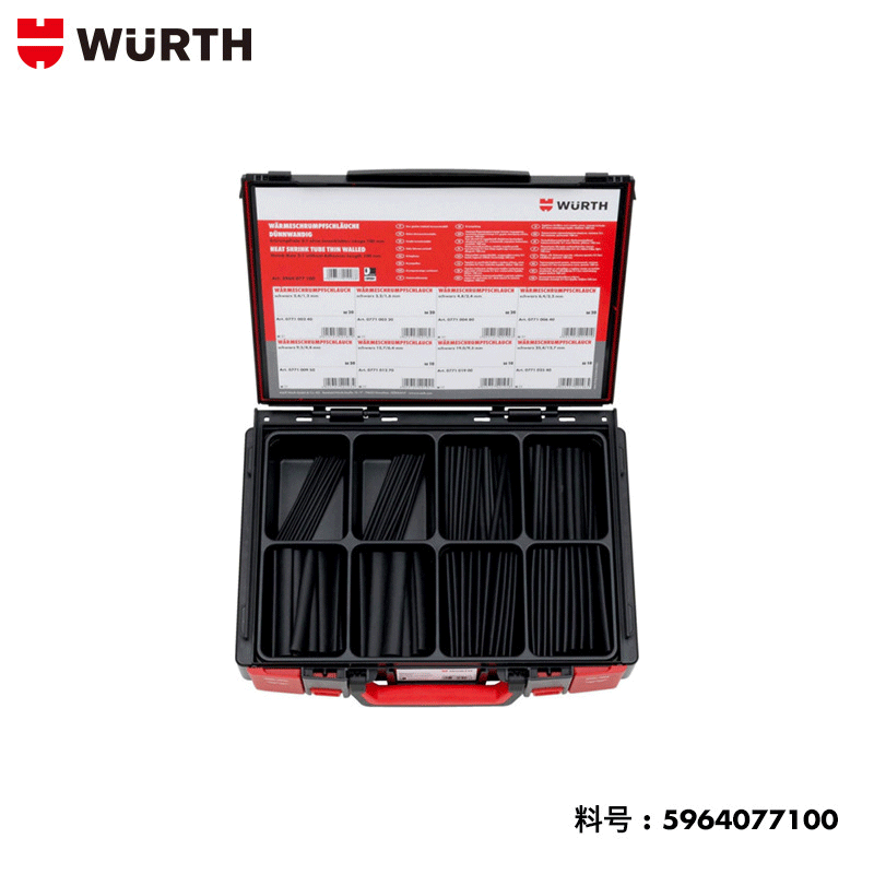 wurth/伍尔特热缩管-SET-130PCS-SYSKO热缩技术