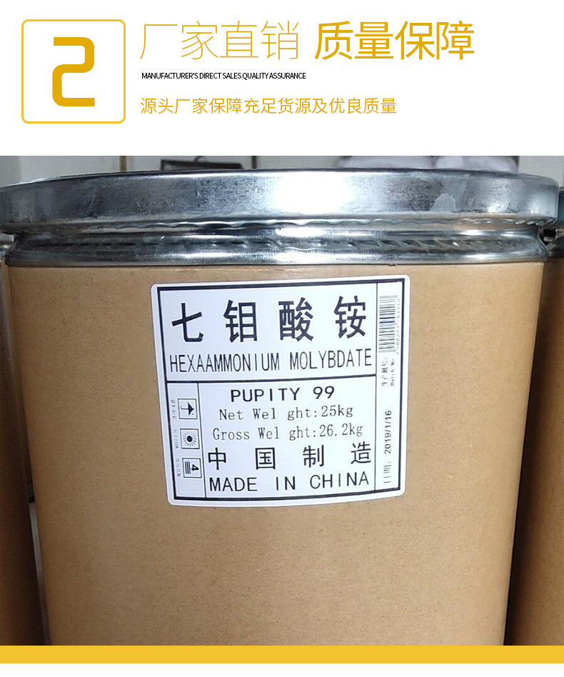 未標(biāo)題-1_04