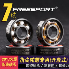 FREESPORTմS ָ݌ 608ɫ_ʽF؛