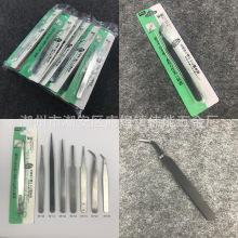 ���P����gooi/PTֱ�^���^С1.0MM�ʯ��diy����ֱ�^���