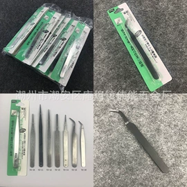 镊子;盘;容量瓶