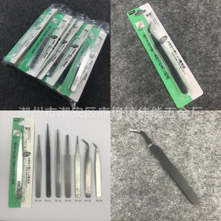 ���P����gooi/PTֱ�^���^С1.0MM�ʯ��diy����ֱ�^���