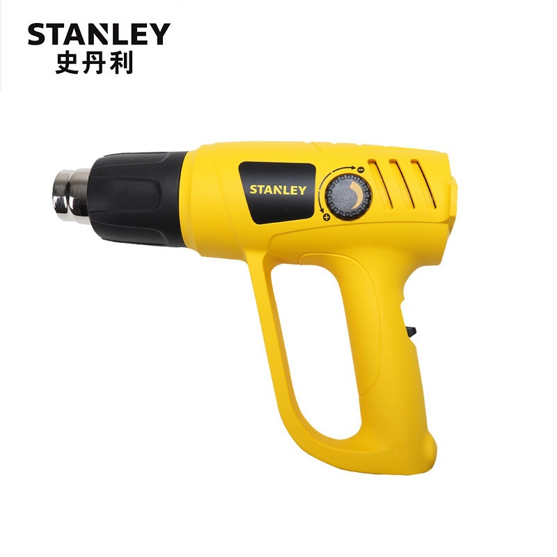 史丹利2000W调温工业级热风枪热风筒热缩膜汽车贴膜烤枪STXH2000