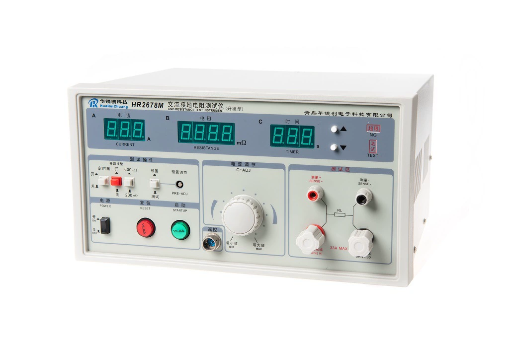 Тестер сопротивления заземления HR2678M (тип обновления цифрового дисплея) может быть настроен тестер сопротивления 60-70A