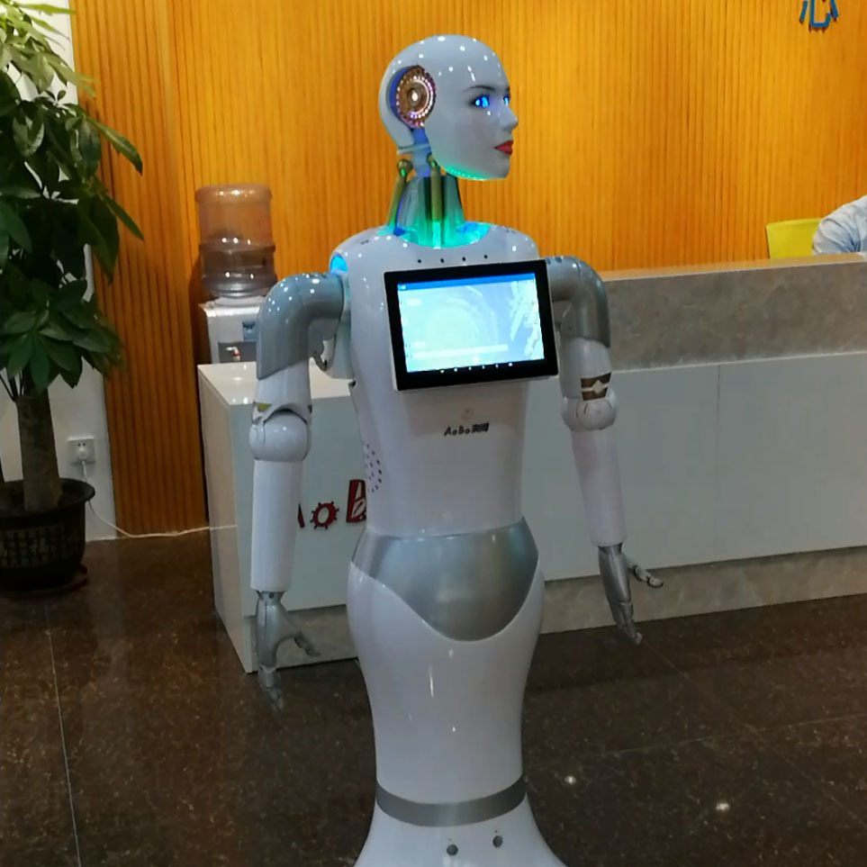 service robot business Consultation explain Led Face Distinguish Limbs Action perform Intelligent Robot