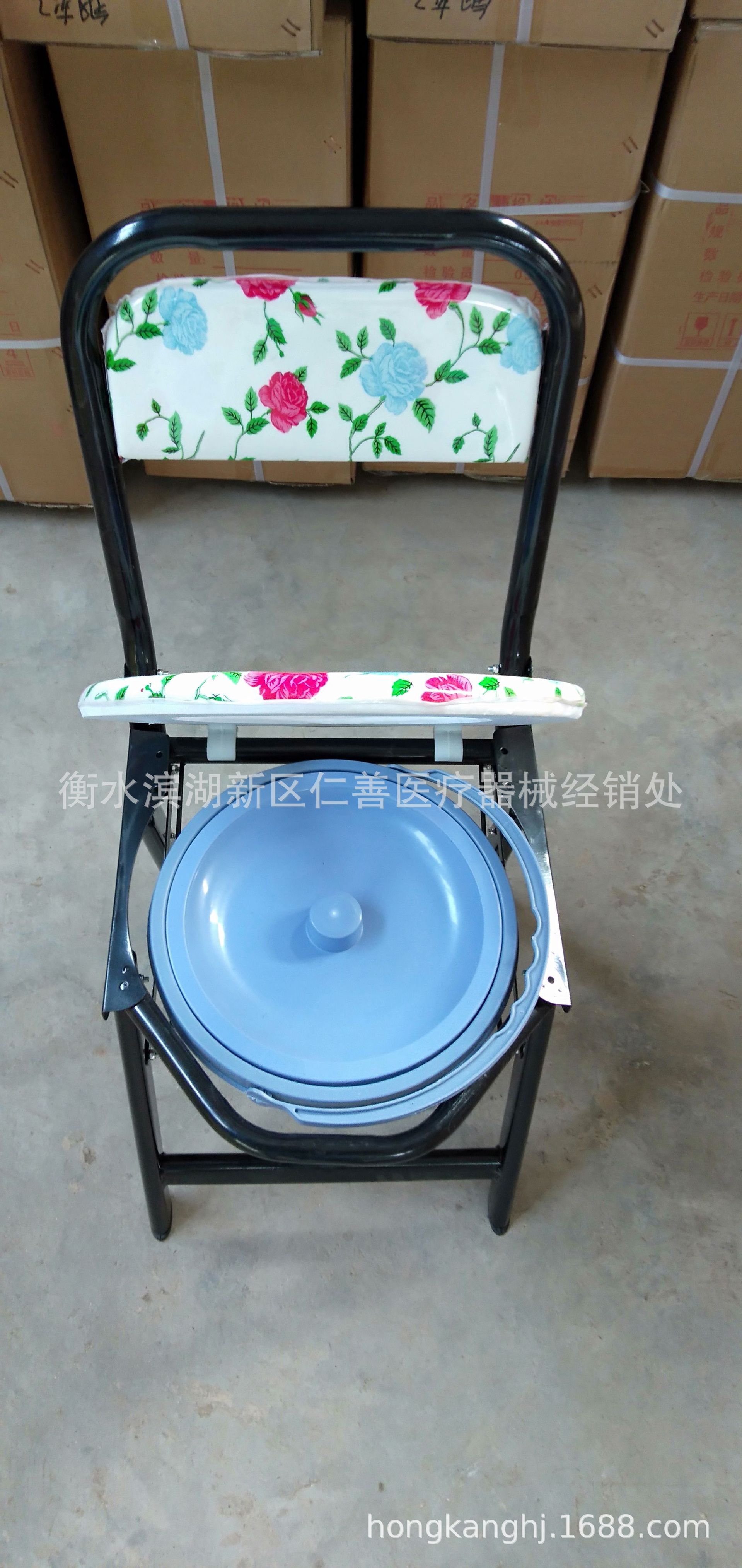 IMG20190718082228.jpg