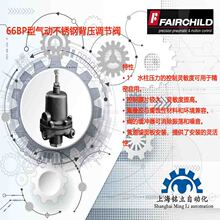FAIRCHILD���ڷ�������ͯ66222BP/66223BP/66224BP������