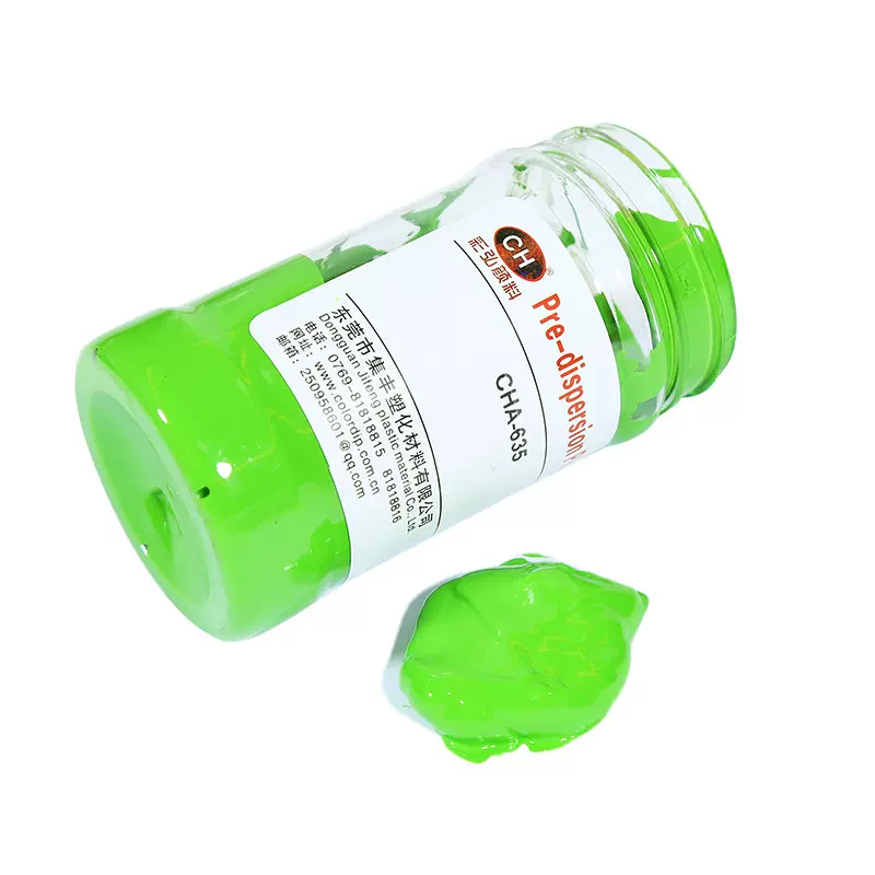 PU色浆印刷行业用无树脂纳米色浆油墨家具涂料漆油墨大理石色膏