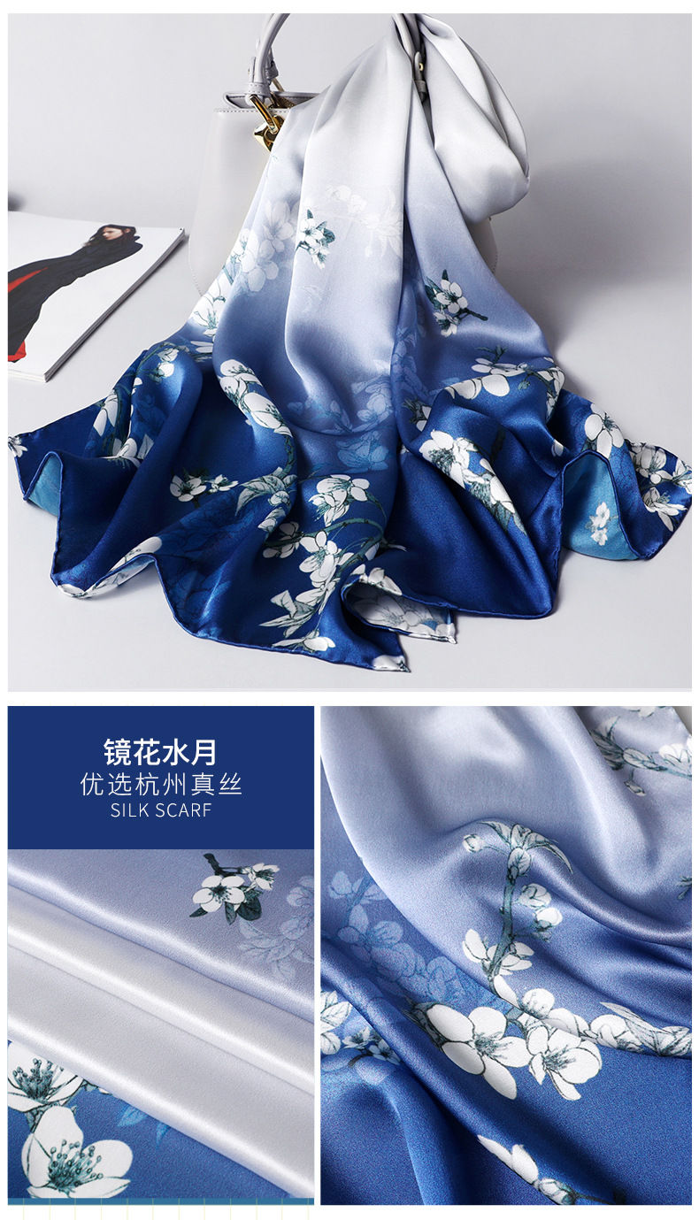 沉鱼落雁详情790-14