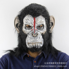 人猿猩猩头套面具万圣节恐怖人动物猴子面具人猿猩球崛起乳胶面具