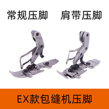 EX�ľ��往��߅�C���_ �i߅�CM800 988���玧�� ���_