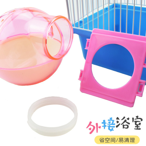 Hamster external bathroom pipe cage transparent crystal shower sauna room bath tub bath basin modification module