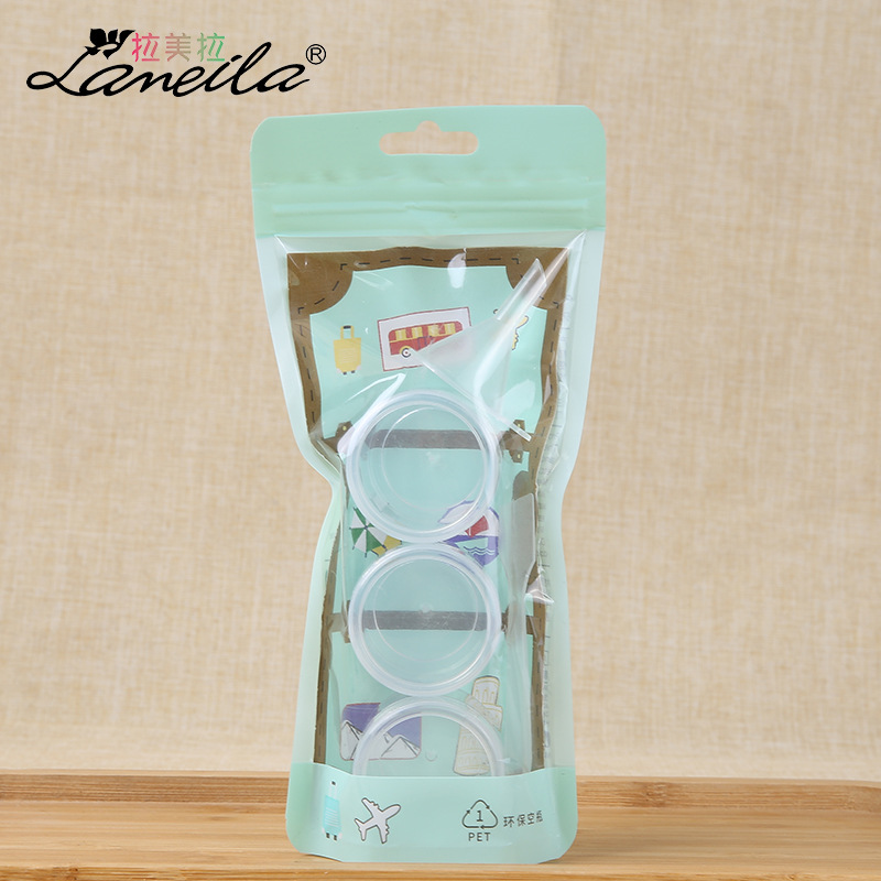 拉美拉旅行空瓶五件套装 透明便携膏霜瓶分装瓶面霜眼霜盒 LM263|ru