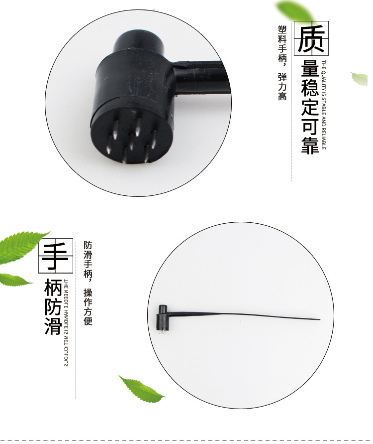 18-环球-详情_04