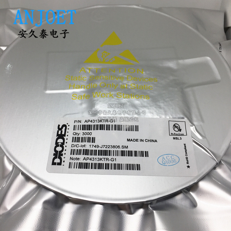 AP4313KTR-G1 (3)_副本