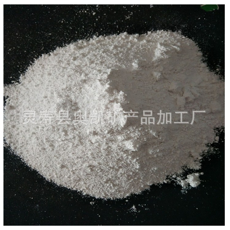 无水硫酸镁 无水硫酸镁厂家 98含量无水硫酸镁