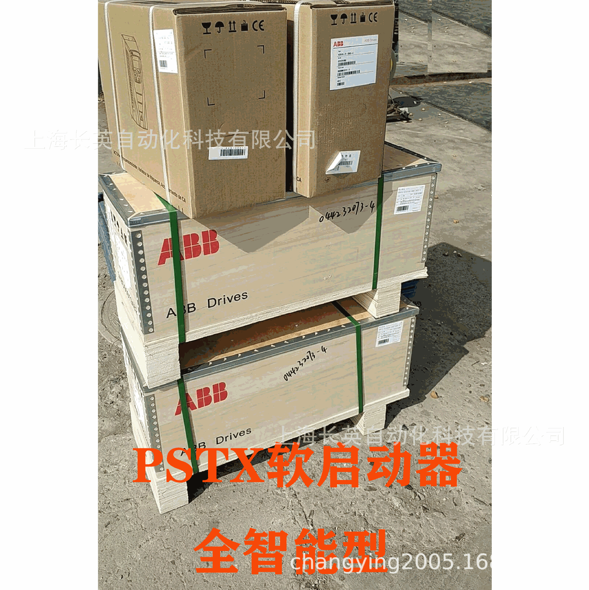 ABB_PSR软启动_ABBPSTX软启动_ABB变频器 上海长英自动化