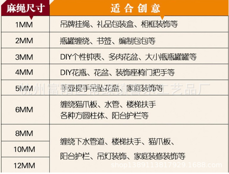 微信图片_20190612153807