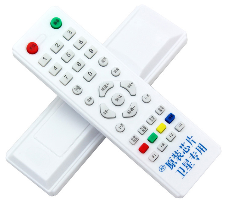 Wholesale Zhongjiu Zhongxing Jiuzhong No. 9 Household Access receiving set-top box remote control length 14 * 4cm ABS brand new