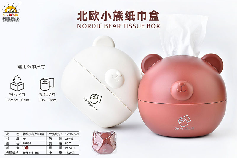 RB556北欧小熊纸巾盒.jpg