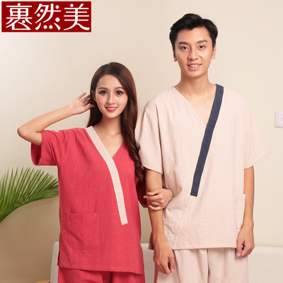 汗蒸服男女款 棉麻混纺洗浴养生服 浴场浴衣 桑拿酒店美容按摩服|ru