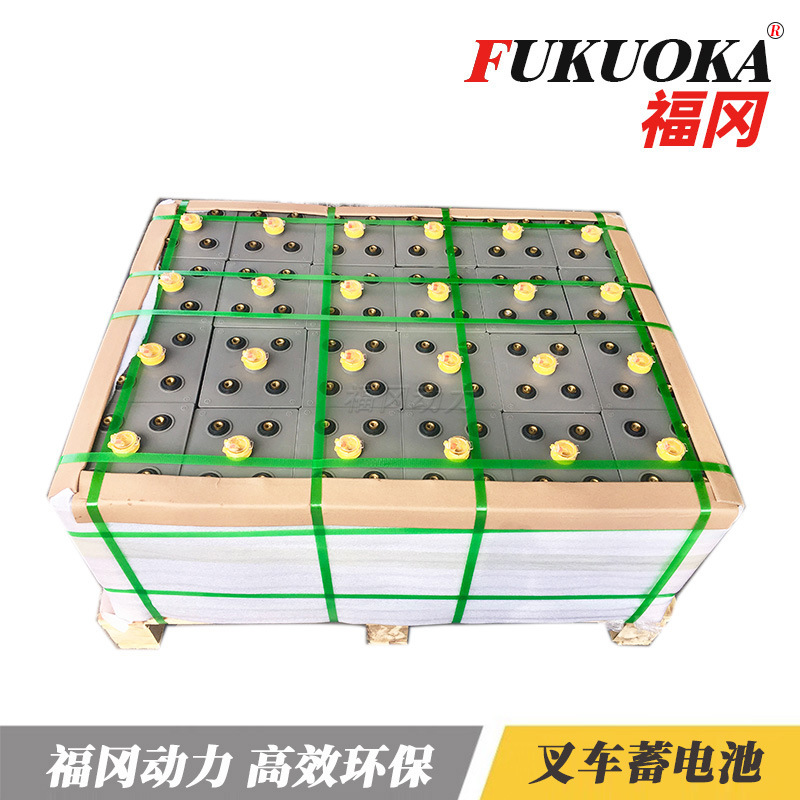 淄博火炬叉车电池24-6DB420 配套1.5吨杭州叉车火炬叉车电瓶