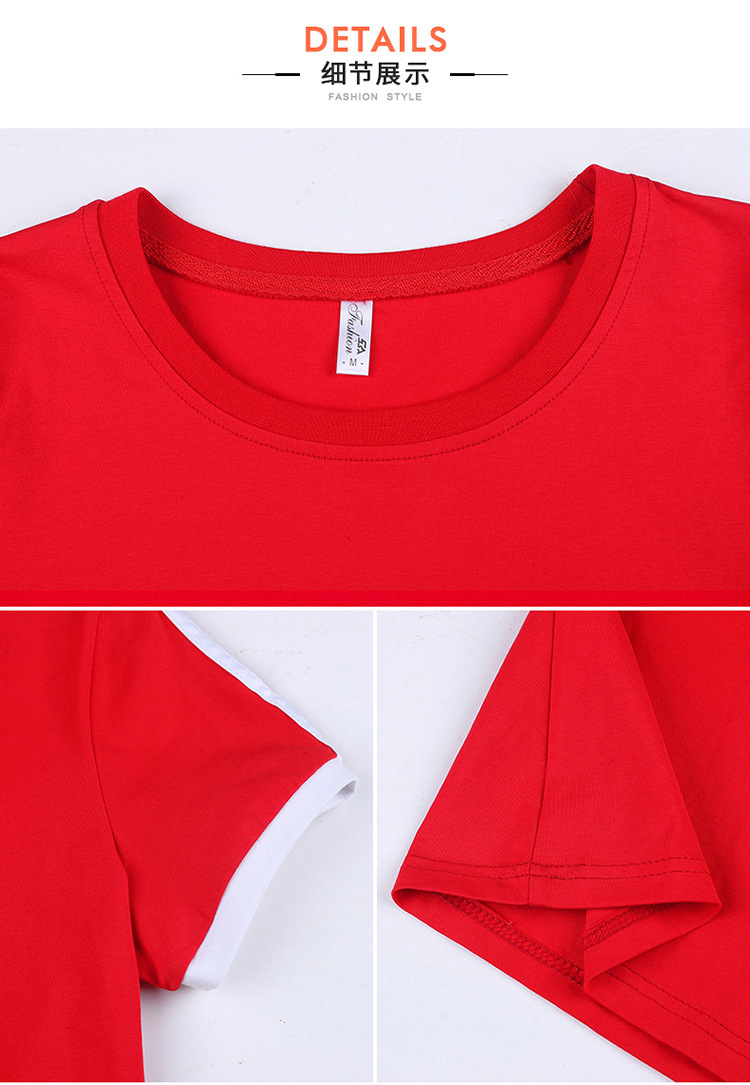 Costume femme TU RONGSHIJIA en Coton - Ref 3335639 Image 26