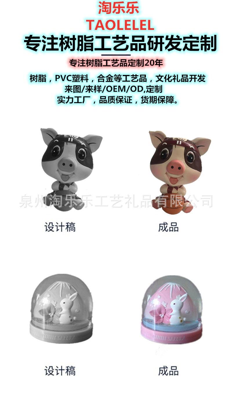 29d9a71c311156c6f3e6edfe44b341