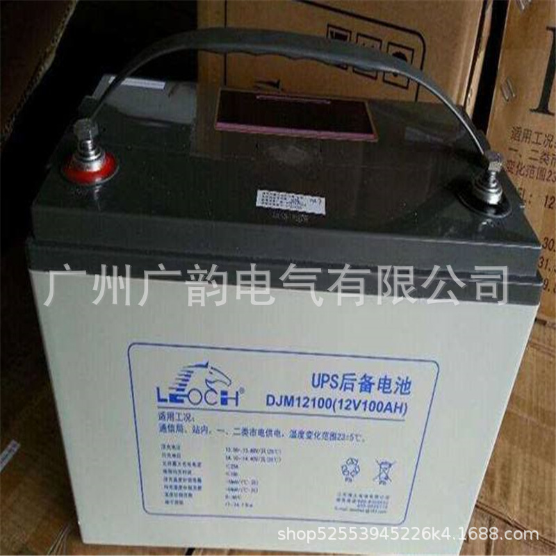 AGM理士蓄电池DJM12100(12V100AH) 批发零售 电动车蓄电池齐全