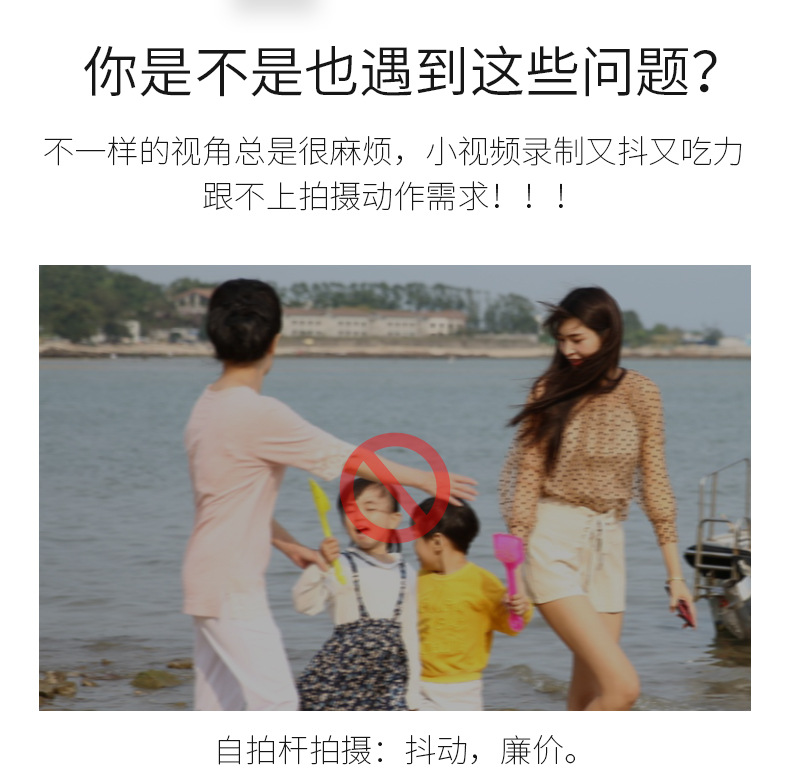 Perche selfie en Alliage d aluminium - Ref 3386979 Image 23