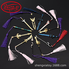 Weapons of kings around campus, alloy glory swords and weapons, Zhuge Liang, Liu Bei, Cao Cao game weapon models