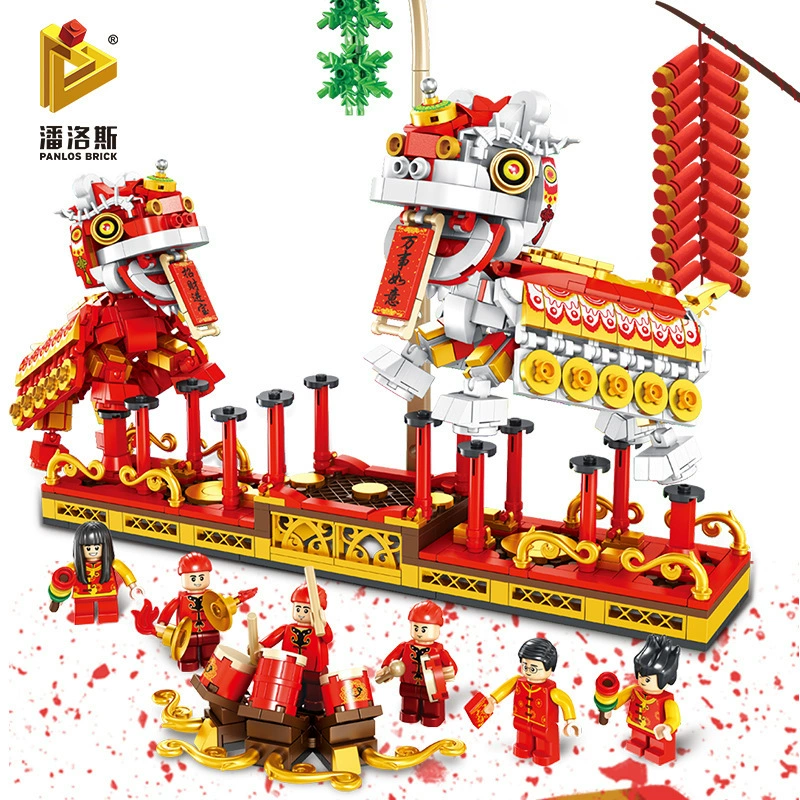 Panlos gift assembly Spring Chinese New Year auspicious lion dance dance dragon collection version 610006-7 building blocks